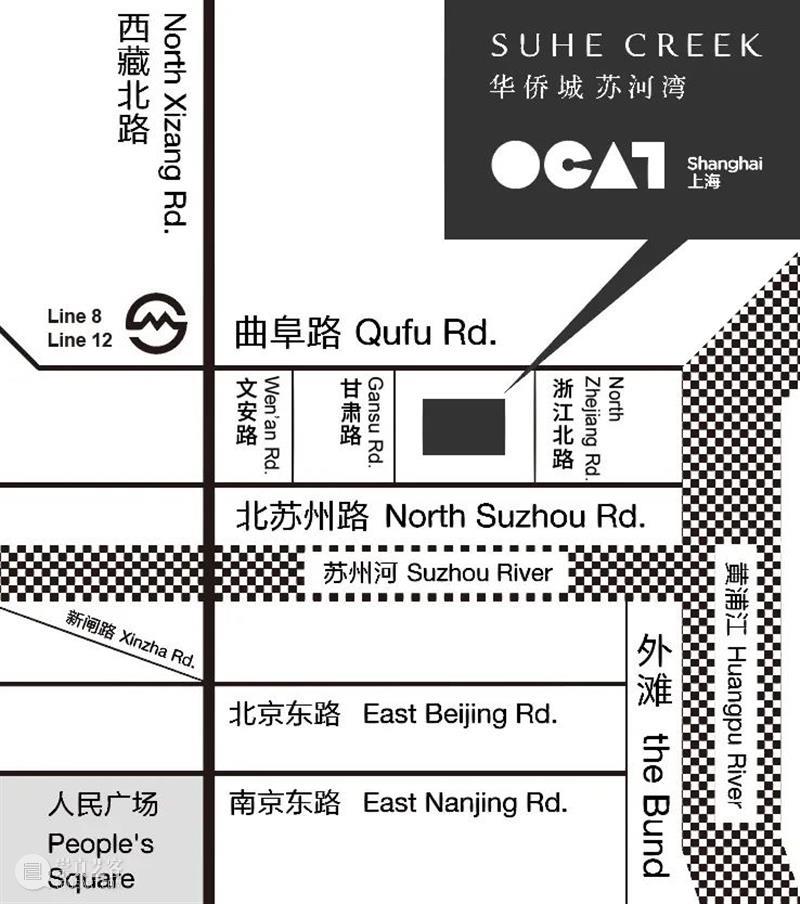 【OCAT上海馆 | 桑肯花园 Vol.13】彭祖强×王姝曼:谁料已经感到变动 OCAT上海馆 崇真艺客